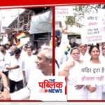 जैन समाजाकडून काढला जाणार देशभर मूक मोर्चा