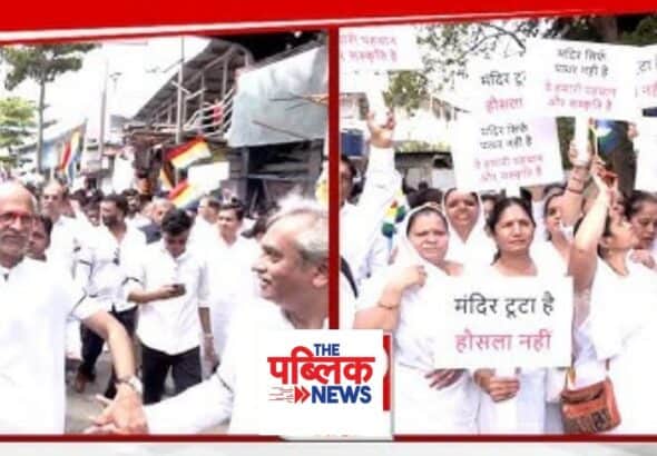 जैन समाजाकडून काढला जाणार देशभर मूक मोर्चा