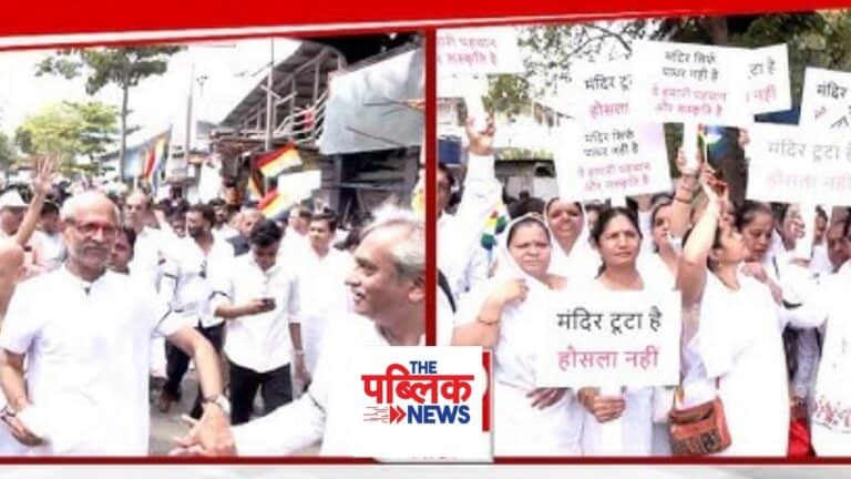 जैन समाजाकडून काढला जाणार देशभर मूक मोर्चा