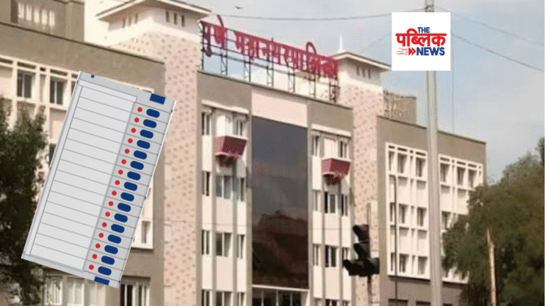 मतदार याद्यांचा घोळ टाळण्यासाठी ‘सॉफ्टवेअर’ची घेणार मदत