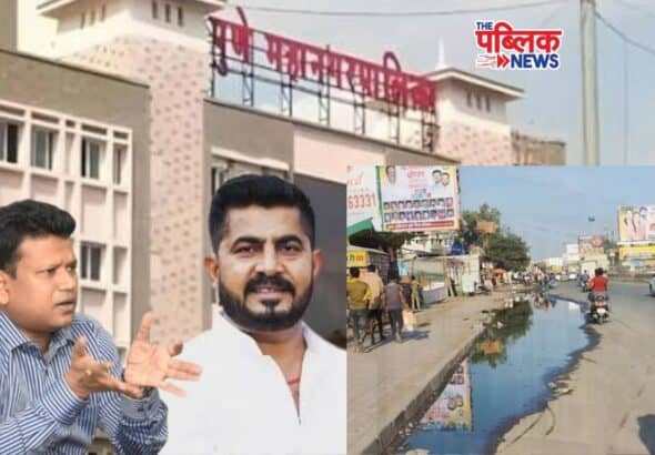 “वाघोलीला डर्टी कोणी केलं?” ;  रामकृष्ण सातव पाटील यांचा आयुक्तांना सवाल