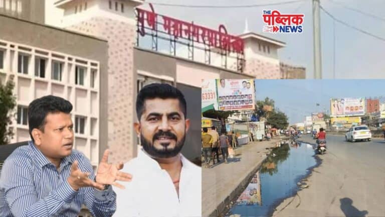 “वाघोलीला डर्टी कोणी केलं?” ;  रामकृष्ण सातव पाटील यांचा आयुक्तांना सवाल